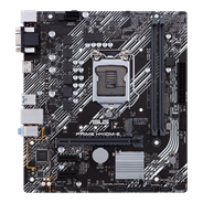 PRIME H410M-E/CSM